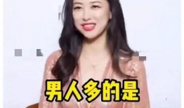 娱乐圈吃瓜爆料君是谁,揭秘幕后真相的神秘人物